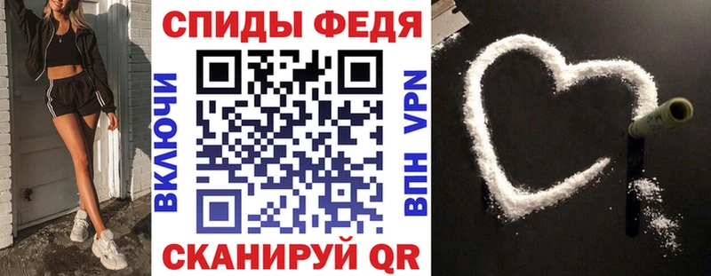 АМФЕТАМИН 98%  Дзержинск 