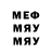 МДМА VHQ Rustam HDJ