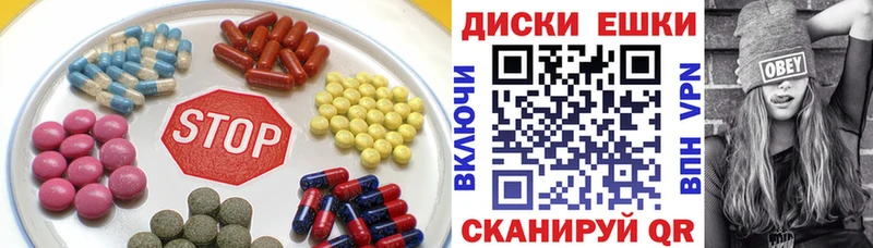 Ecstasy Дубай  Дзержинск 