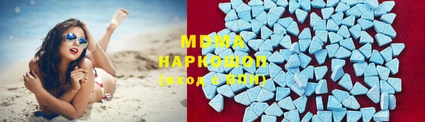 синтетический гашиш Аркадак