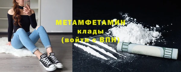 PSILOCYBIN Армянск