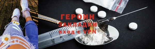 СК Арсеньев