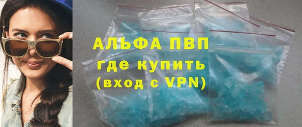 СК Арсеньев