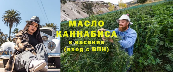 СК Арсеньев