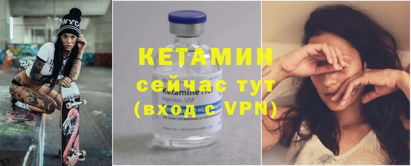 PSILOCYBIN Армянск