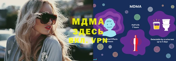 СК Арсеньев