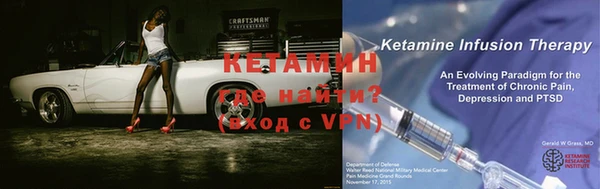 синтетический гашиш Аркадак