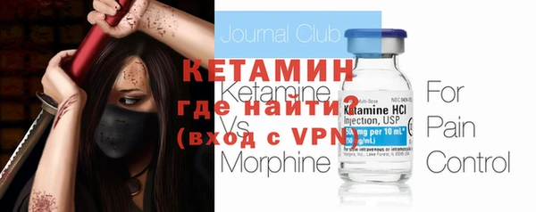синтетический гашиш Аркадак