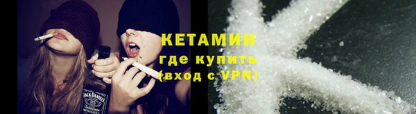 СК Арсеньев