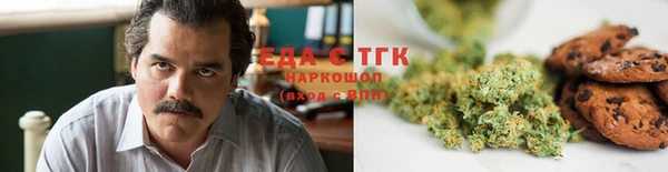 PSILOCYBIN Армянск