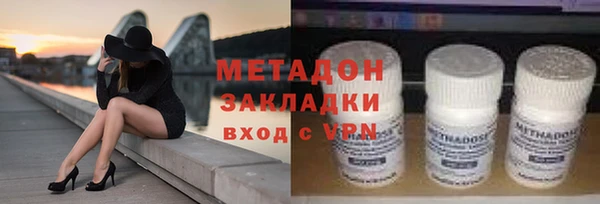 СК Арсеньев