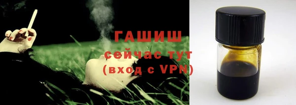 PSILOCYBIN Армянск
