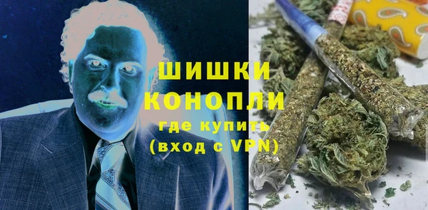 синтетический гашиш Аркадак