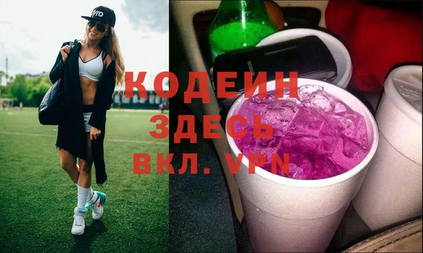 СК Арсеньев