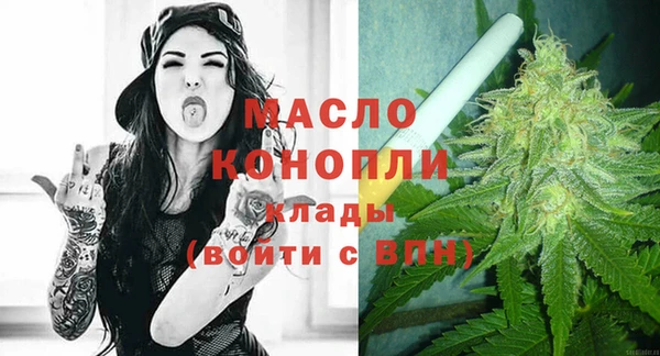 синтетический гашиш Аркадак