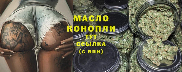 PSILOCYBIN Армянск