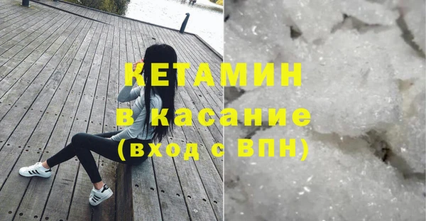 PSILOCYBIN Армянск