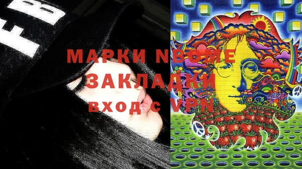 синтетический гашиш Аркадак