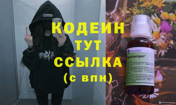 СК Арсеньев