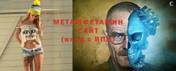 PSILOCYBIN Армянск