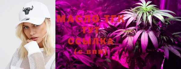 PSILOCYBIN Армянск