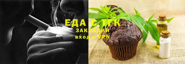 PSILOCYBIN Армянск
