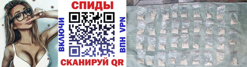 купить  сайты  дарк нет какой сайт  ОМГ ОМГ ССЫЛКА  МЕТАМФЕТАМИН мет  Дзержинск 
