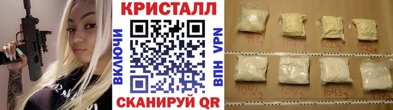 Первитин пудра Дзержинск