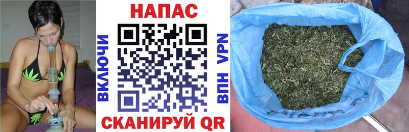 kraken зеркало  где можно купить наркотик  Дзержинск  площадка Telegram  Конопля Amnesia 